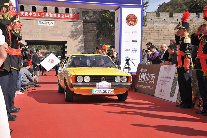 Mk1 'Rocco with driving legend Jacky Ickx, won!