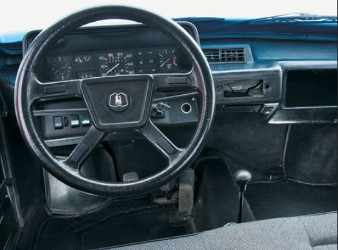 interior 250
