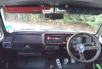 interior 230